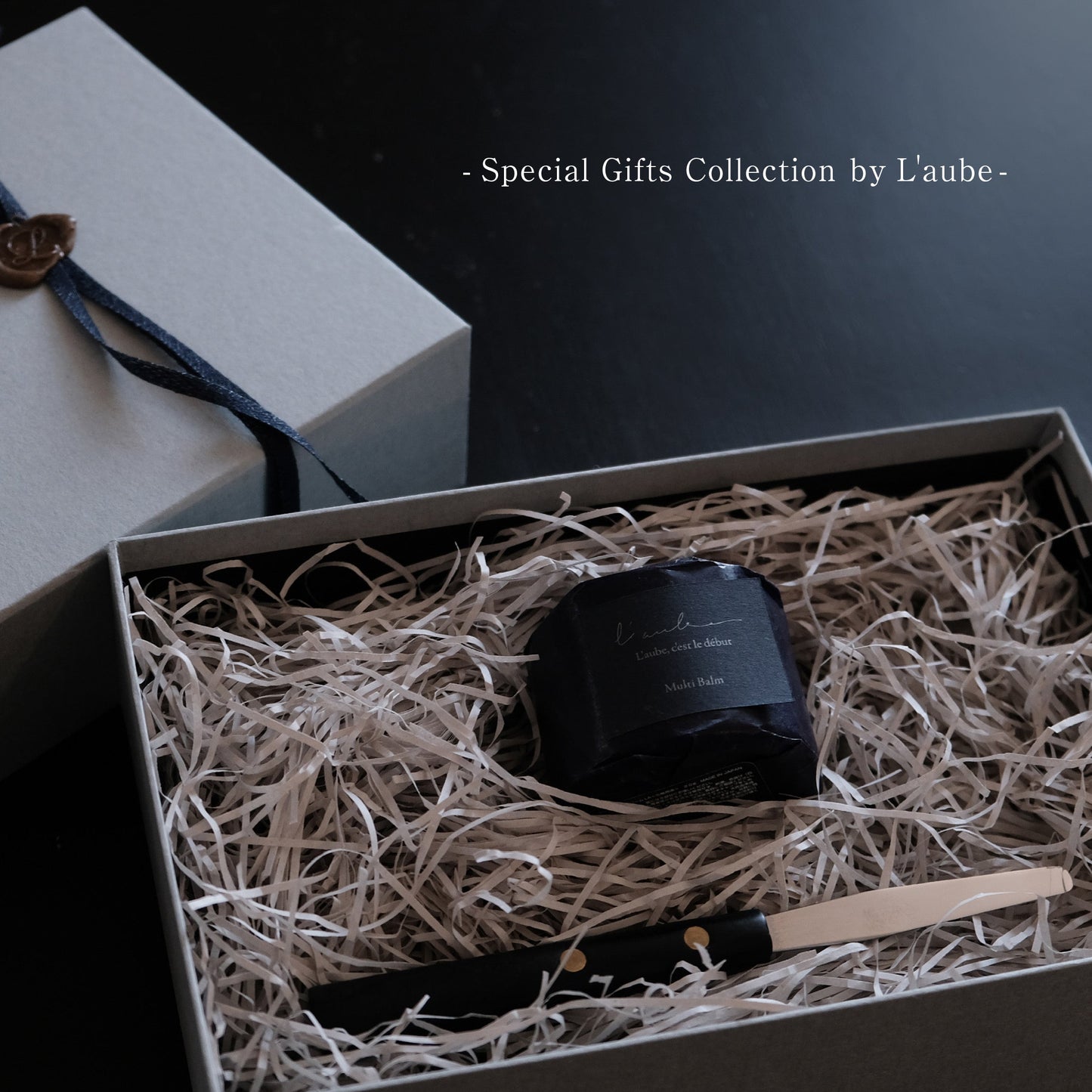 Gift Set /ギフトセット(マルチバーム＋スパチュラ)